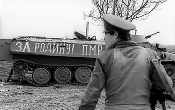 Кто спас Приднестровье от этнической чистки?