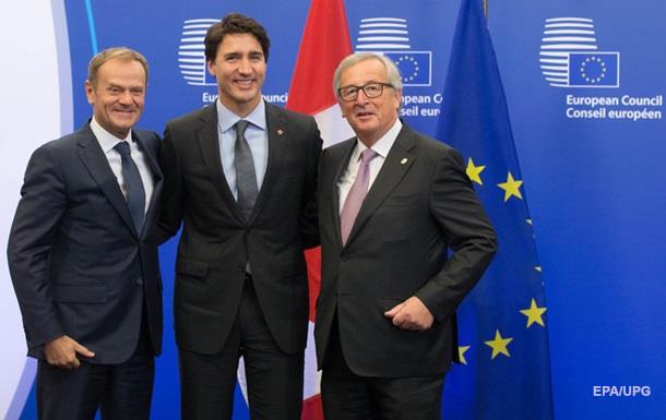 ЄС і Канада домовилися про зону вільної торгівлі