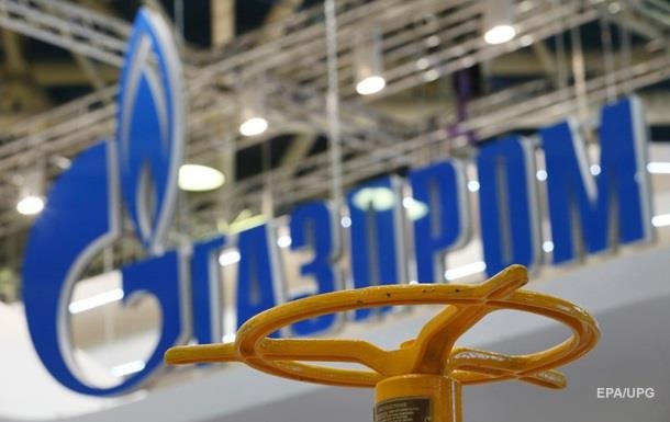 Украина удвоила штраф Газпрому