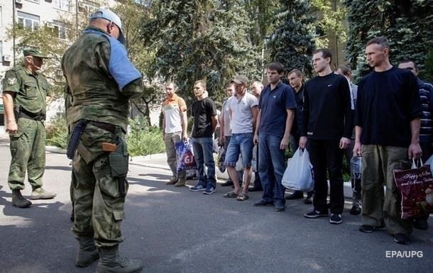В Україні можуть офіційно ввести статус  полонений 