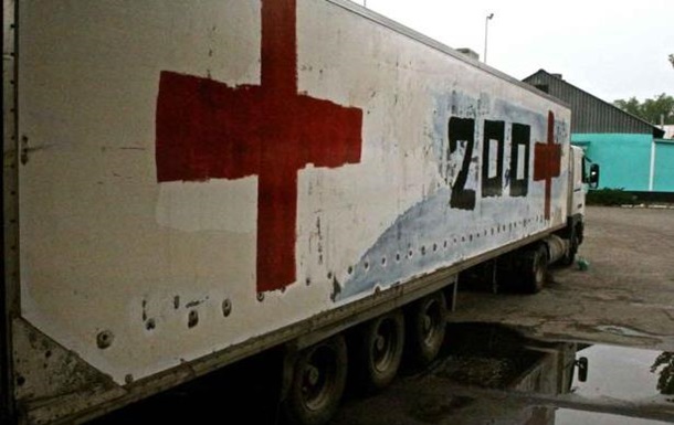В ОБСЄ помітили  вантаж 200  на кордоні з Росією