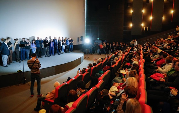 В Киеве прошла праздничная премьера «Чунгула» 
