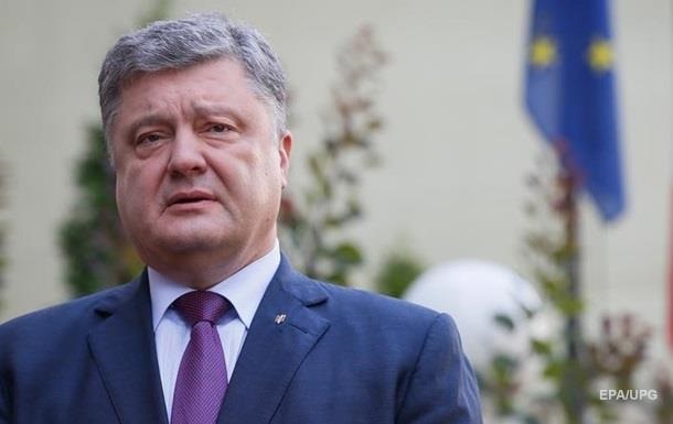 ГПУ: Порошенко не приходить на допити щодо Майдану