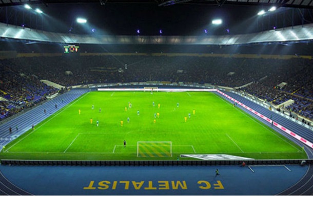 Билеты на матч Украина — Сербия: от 50 гривен