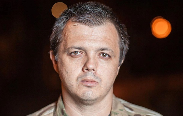 Семенченко лишили звания майора