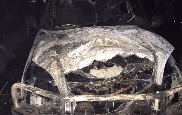 В Киеве сожгли авто экс-депутата