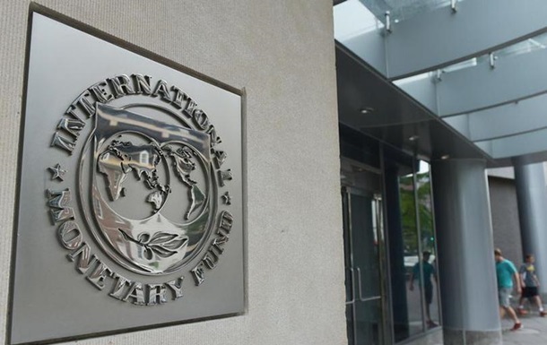 МВФ профинансирует Молдову на $180 млн