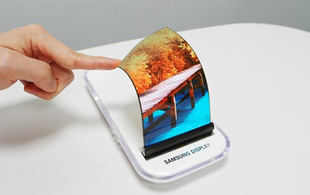 Опубліковані фото смартфона Samsung з гнучким екраном