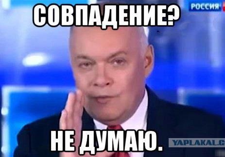 Новая мишень Кремля, Захарченко, спасает  шкуру ...