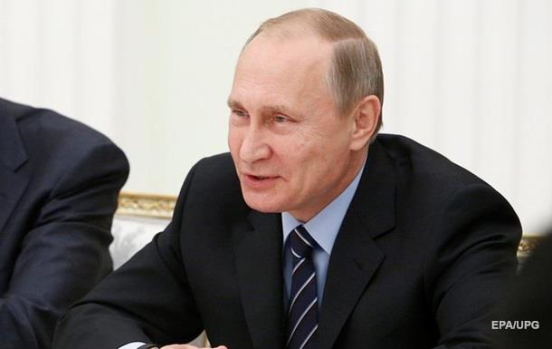 Кремль раскрыл содержание письма Путина к Трампу