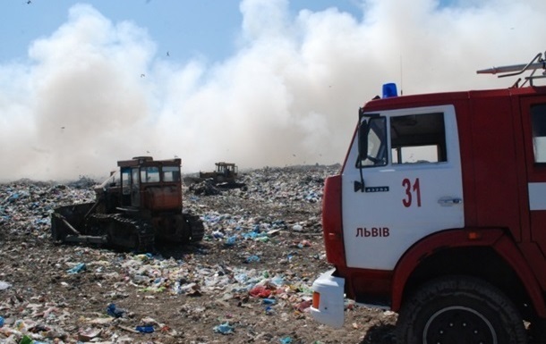 У Львові заборонили експлуатацію смертоносного звалища