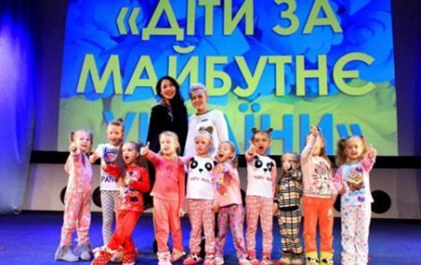 Журнал «Ukrainian People» втретє провів щорічний фестиваль дитячої творчості