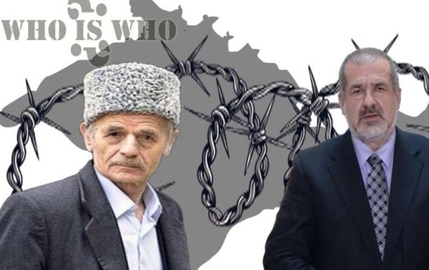 Меджлис украл жизнь у крымских татар