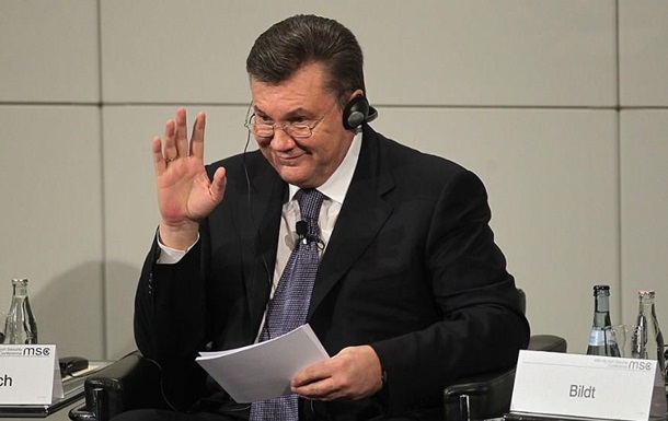 Расследование по Януковичу остановлено - депутат