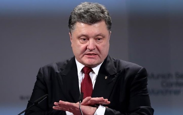 Порошенко ветировал закон о господдержке кинематографии