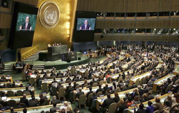 Украина в ООН не поддержала резолюцию, осуждающую героизацию нацизма