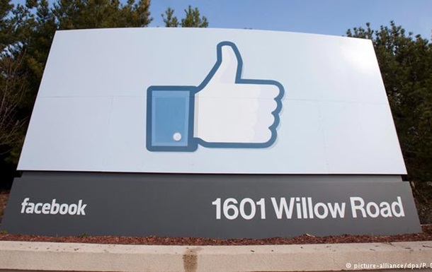 Facebook выкупит свои акции на шесть миллиардов