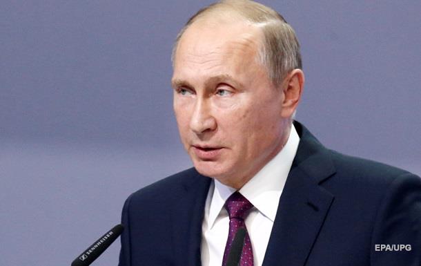Путін заявив про можливі розбіжності між риторикою і діями Трампа
