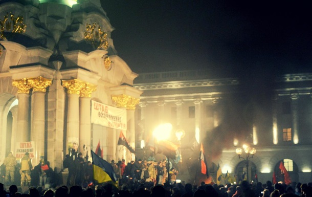 Третья годовщина Майдана