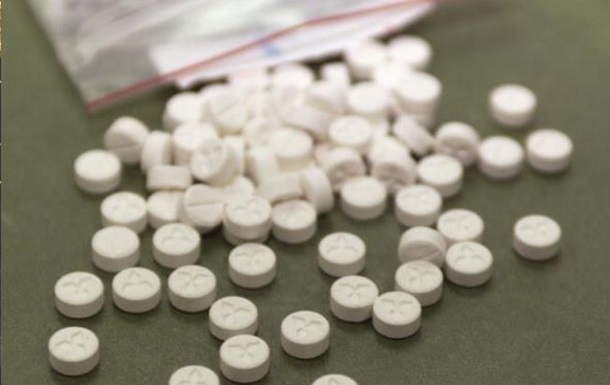 Експерти закликали скасувати покарання за зберігання наркотиків