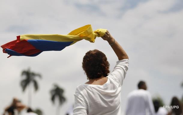 Нову угоду про мир в Колумбії буде підписано 24 листопада