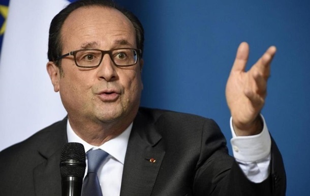 У Франції відмовилися ініціювати імпічмент Олланда