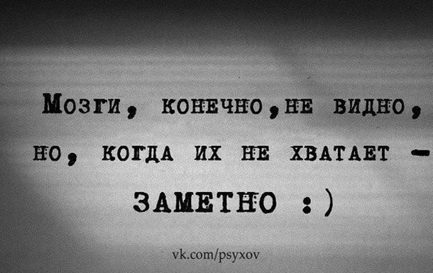 ВІННИЦЬКА  БАТЬКІВЩИНА  РОЗКОЛОЛАСЬ?