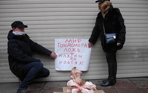 У Москві зірвали показ фільму про Голодомор