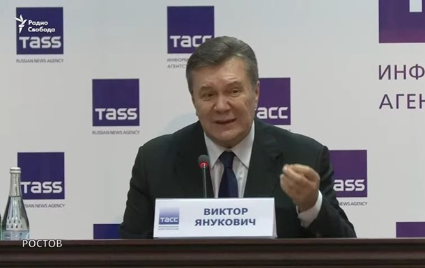 Януковича викликали на допит вже як підозрюваного