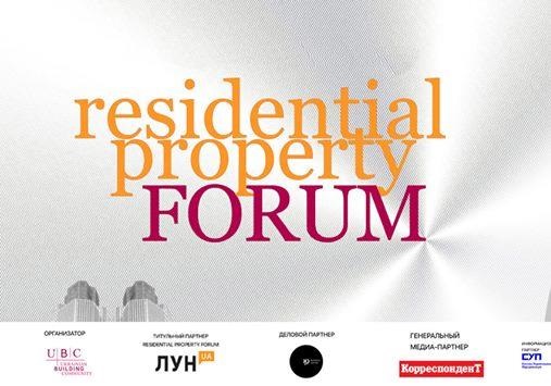 RESIDENTIAL PROPERTY FORUM