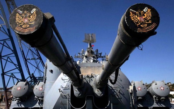 РФ вывела флот на позиции к западу от Крыма – СМИ