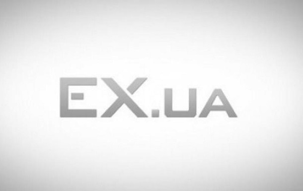 EX.UA на месяц продлил работу