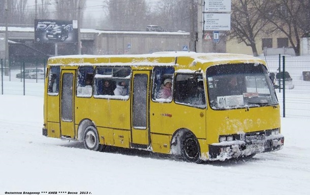 В Киеве подорожали некоторые маршрутки