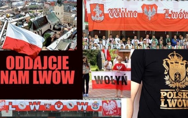 Польша накажет Украину за  Волынскую резню  через реституцию