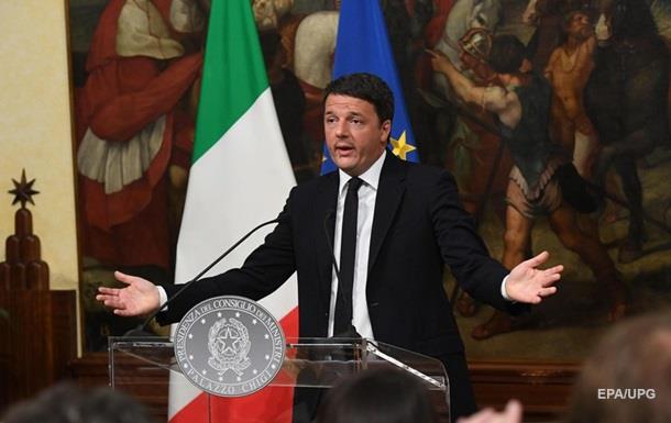 Новий брекзит. Італія завдає удару по Європі