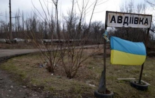 Часть Донецка и области остались без воды