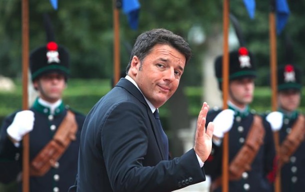 Премьер-министр Италии ушел в отставку 