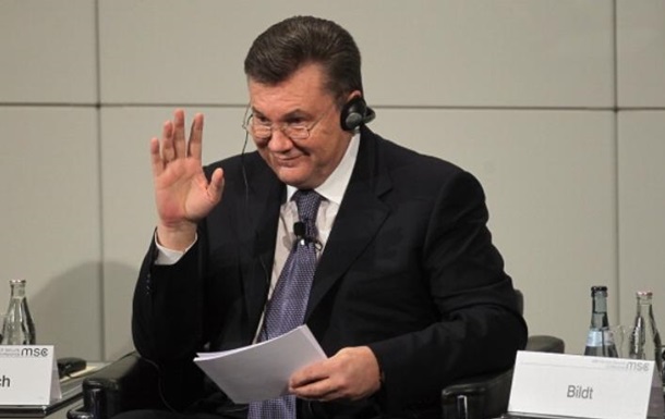 ГПУ о возврате подозрения Януковичу: Смешно