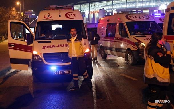 Вибух у Стамбулі названий терактом
