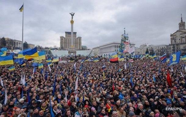 Россия признала Евромайдан госпереворотом