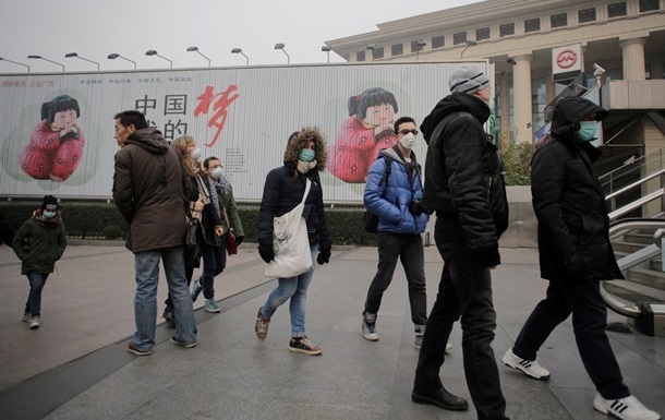 В Пекине объявили  красный  уровень тревоги