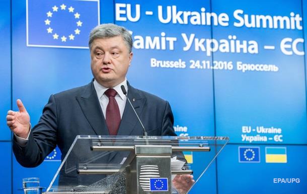 Порошенко: Украина отстояла свое по Ассоциации
