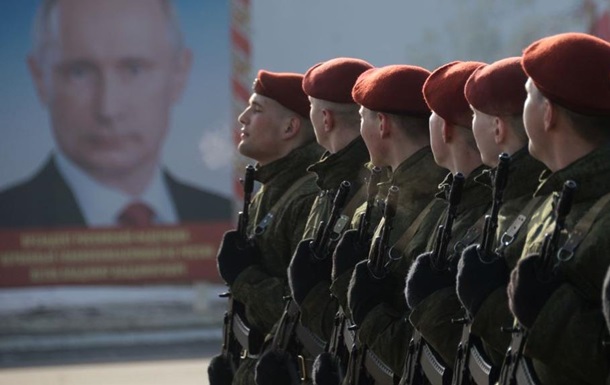 Росгвардія займеться пошуком загроз для держустрою РФ