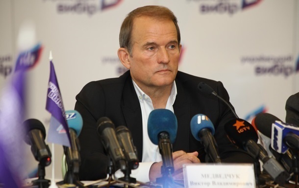Медведчук: Нынешняя власть боится народовластия, как и режим Януковича