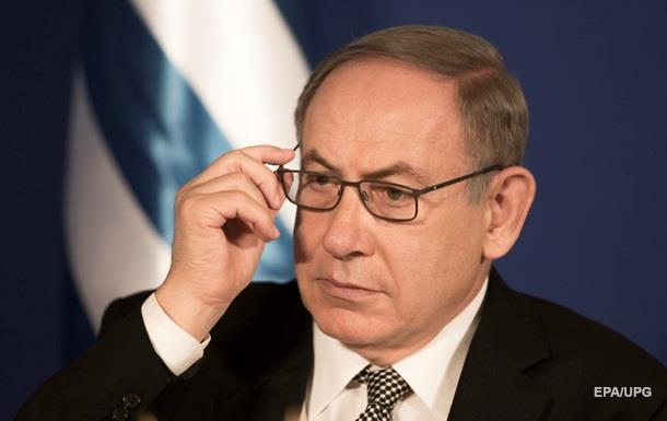 Нетаньяху заборонив міністрам контакти з Україною