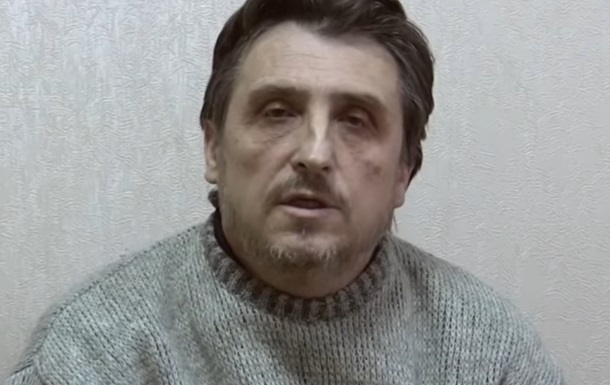 В ЛНР показали допрос проукраинского блогера