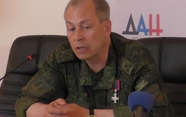 Басурин в очередной раз нагнул раком всю “армию ДНР”