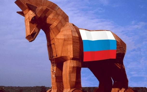 «Троянський кінь» Путіна