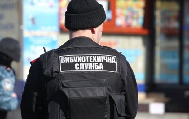 Задержан киевлянин, почти 100 раз сообщивший о  минировании 