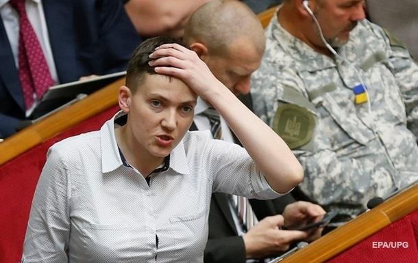 У СБУ список Савченко назвали некоректним